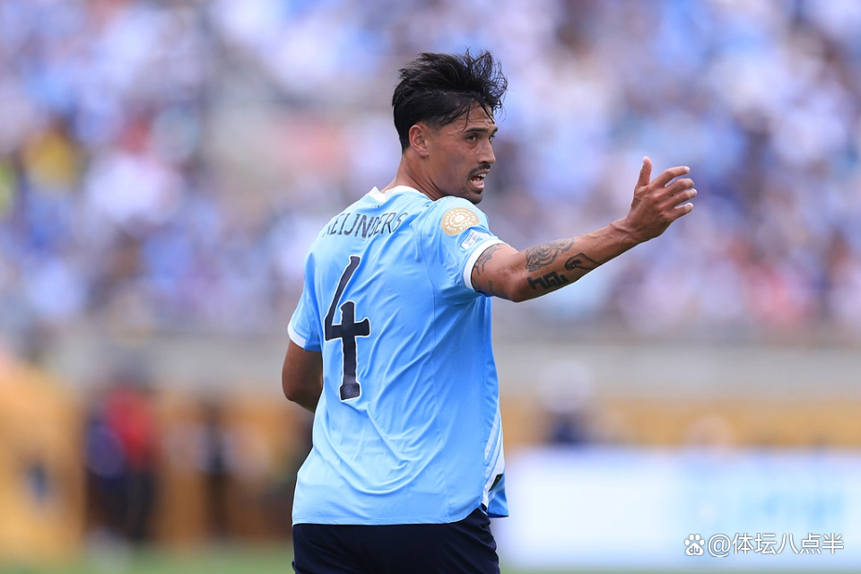 九游体育-足球之夜成都蓉城