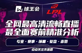 九游体育-勒沃库森转会最新消息