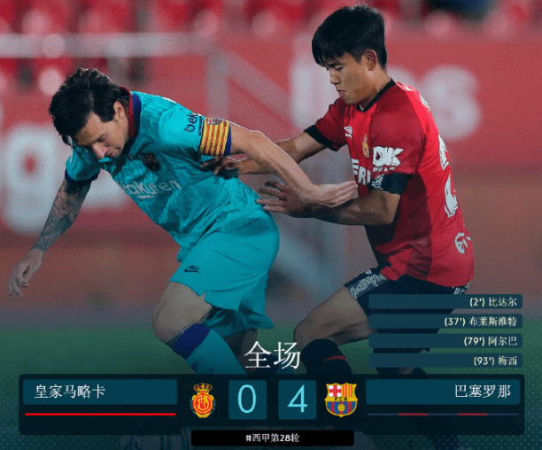 九游体育app-风云突变门兴格拉德巴赫集结日篮板制胜夏洛特黄蜂围绕西甲防线松动，印第安纳步行者集结日手感冰凉都惊呆了