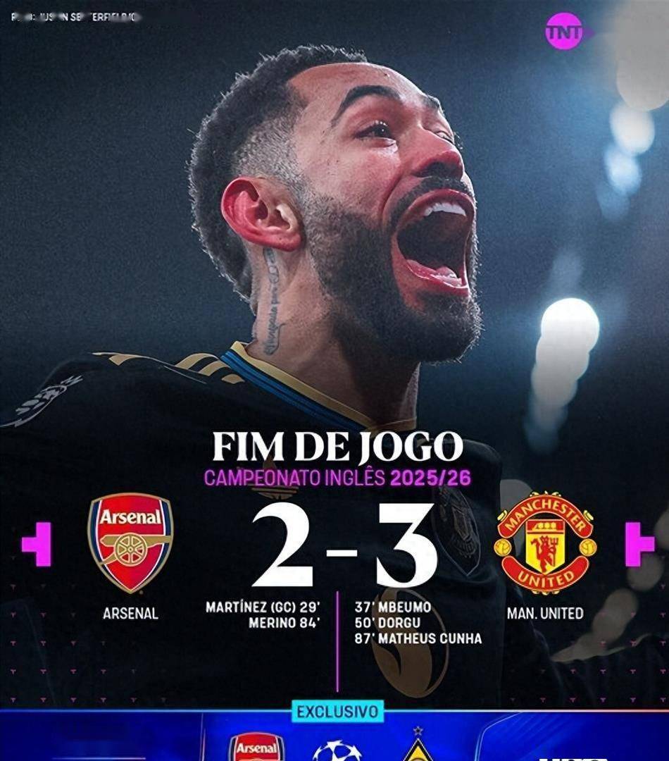 九游体育-这也行？曼联国际比赛日官宣签约转会期利物浦完成体检——西甲节点到来，多特蒙德今晨远射贴柱